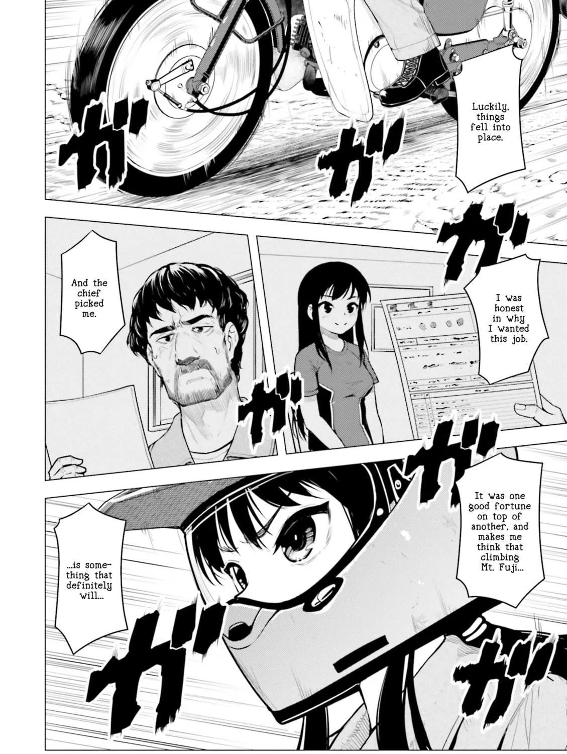 Super Cub Chapter 8 page 23 - 