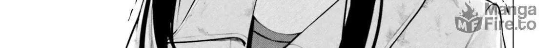 Super Cub Chapter 8 page 30 - 