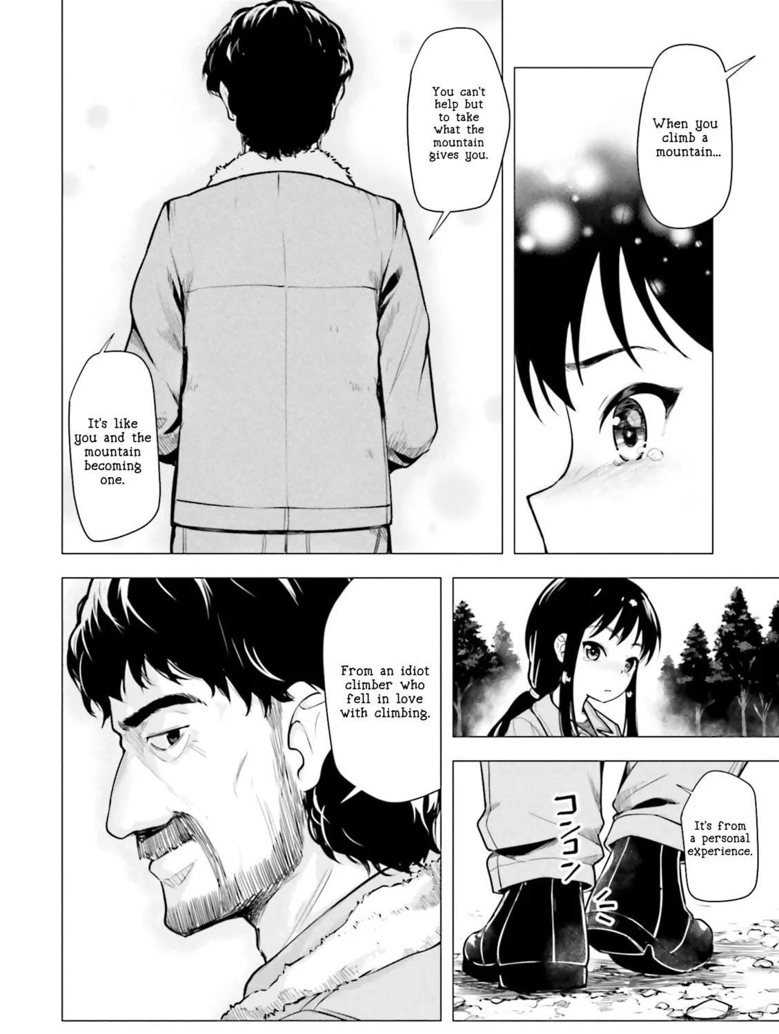 Super Cub Chapter 8 page 31 - 