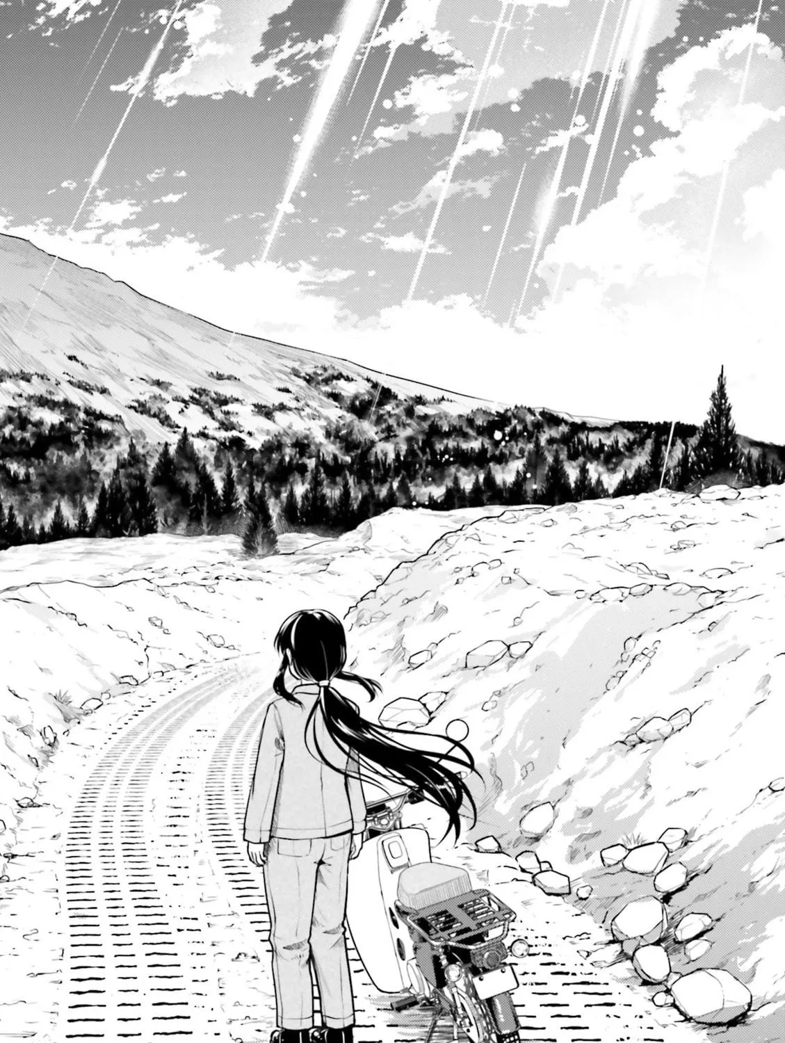 Super Cub Chapter 8 page 39 - 