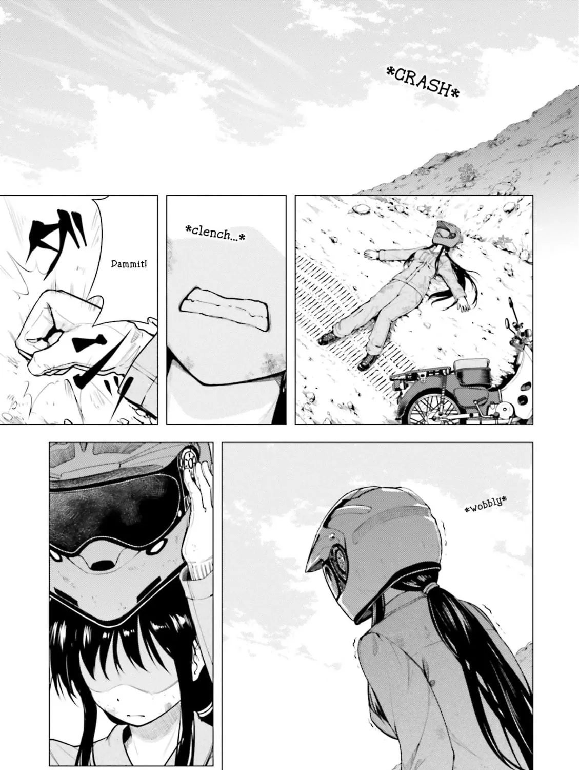 Super Cub Chapter 8 page 5 - 