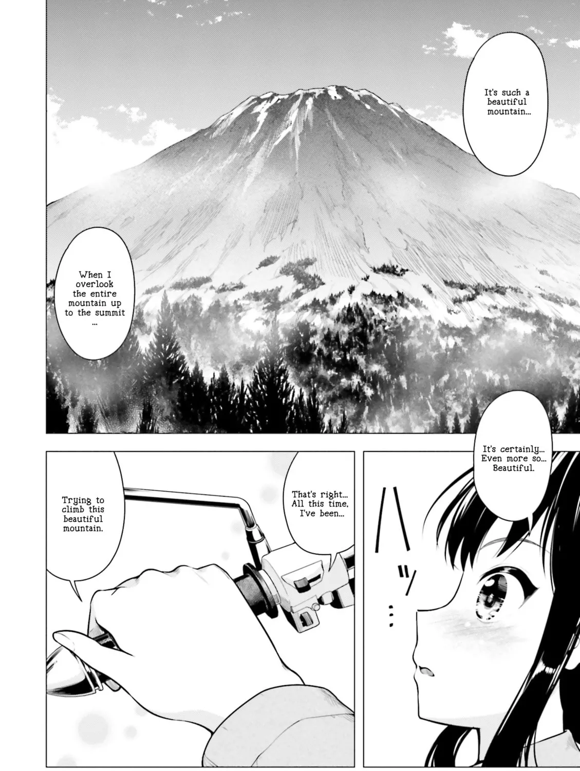 Super Cub Chapter 8 page 43 - 
