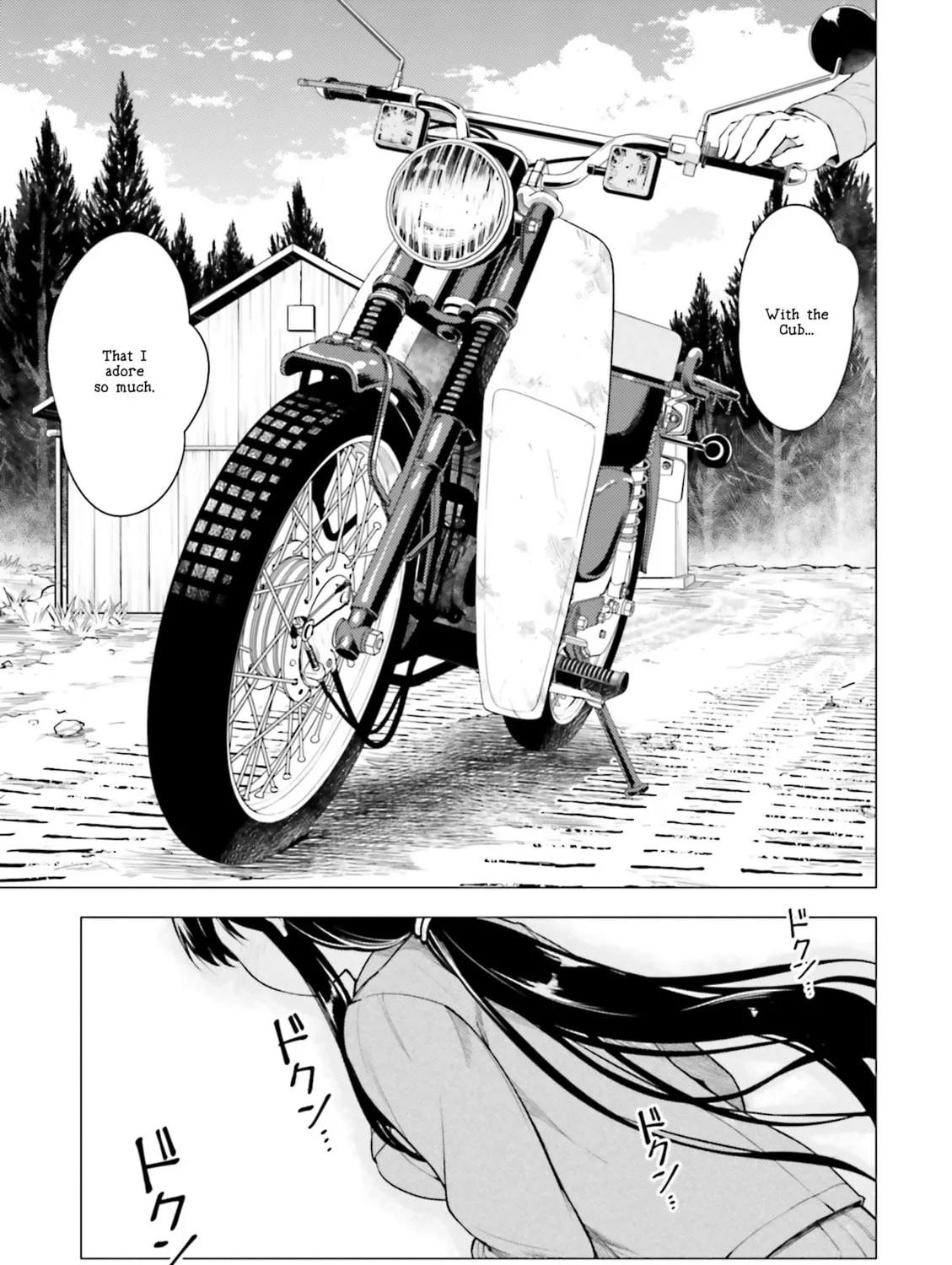 Super Cub Chapter 8 page 45 - 