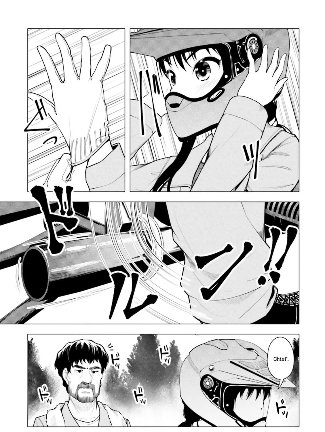 Super Cub Chapter 8 page 49 - 