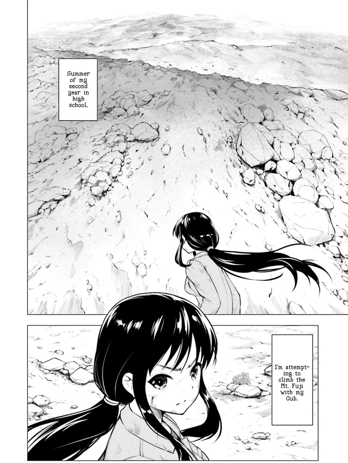 Super Cub Chapter 8 page 7 - 