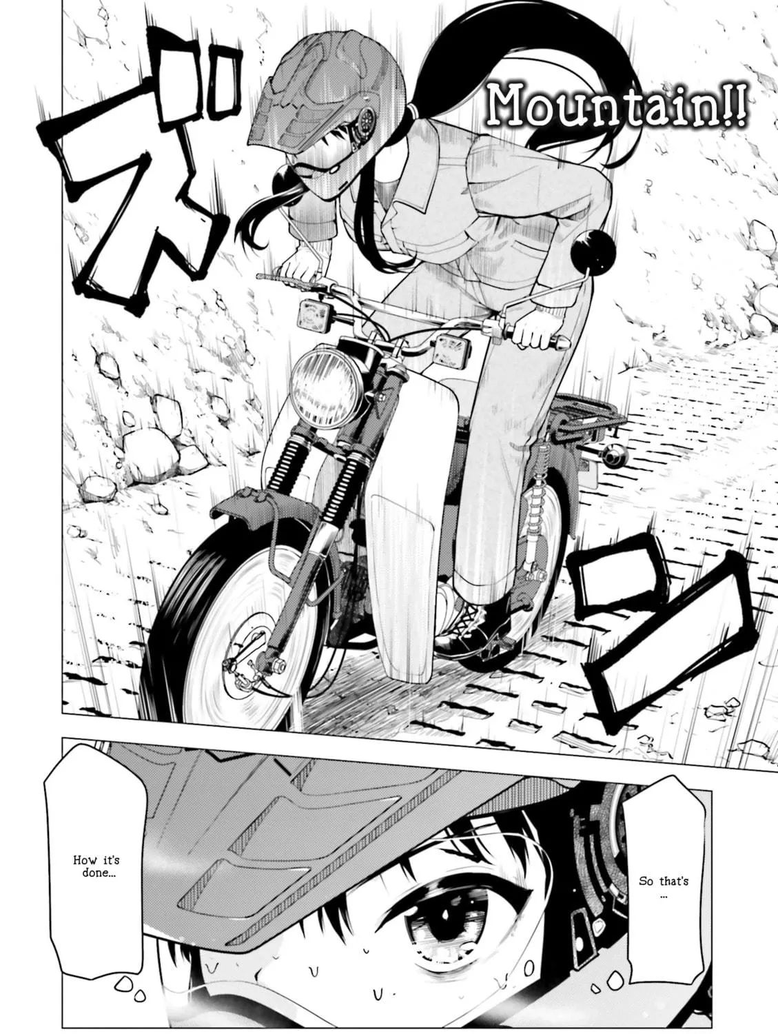 Super Cub Chapter 9 page 11 - 
