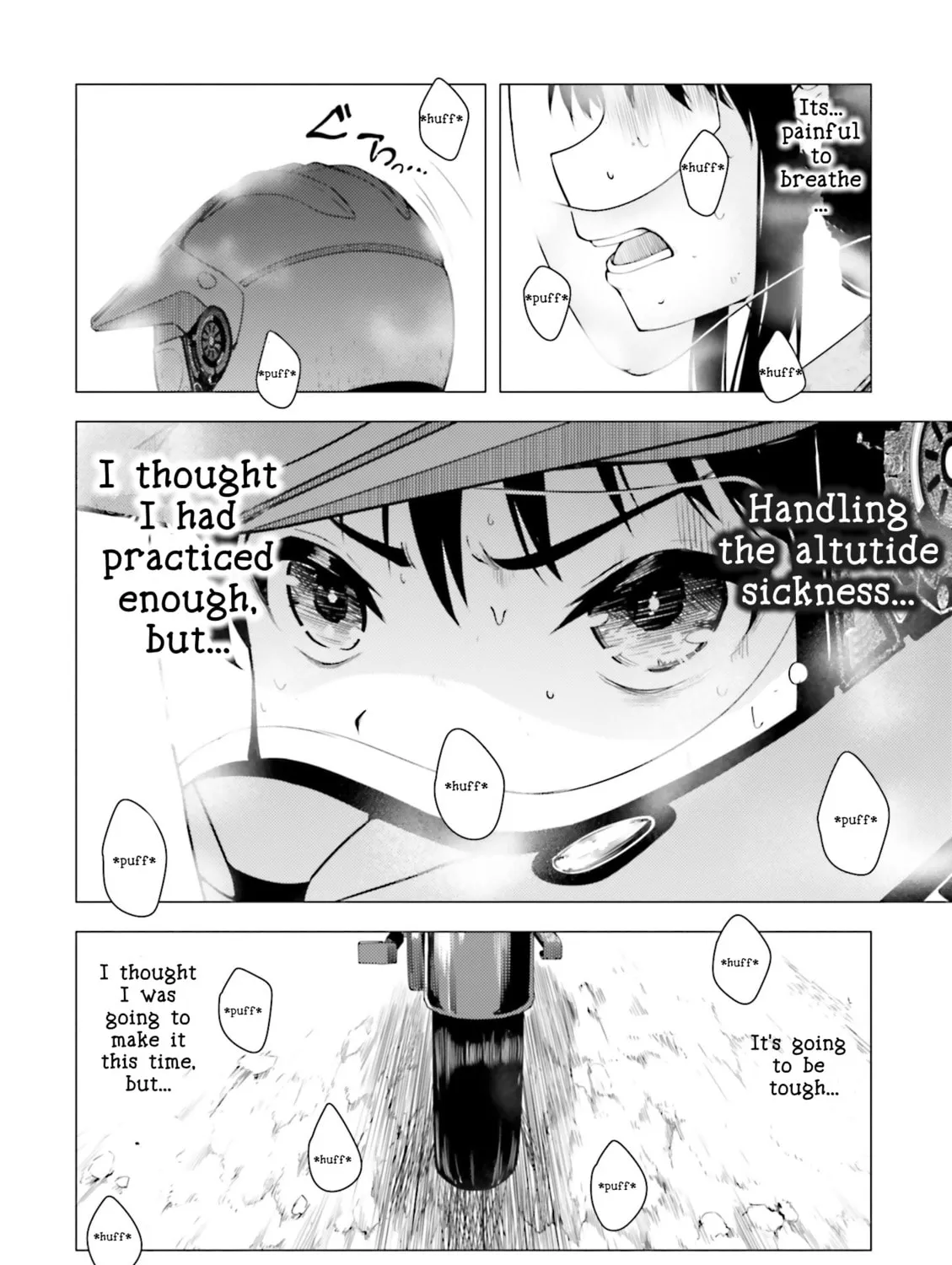 Super Cub Chapter 9 page 15 - 
