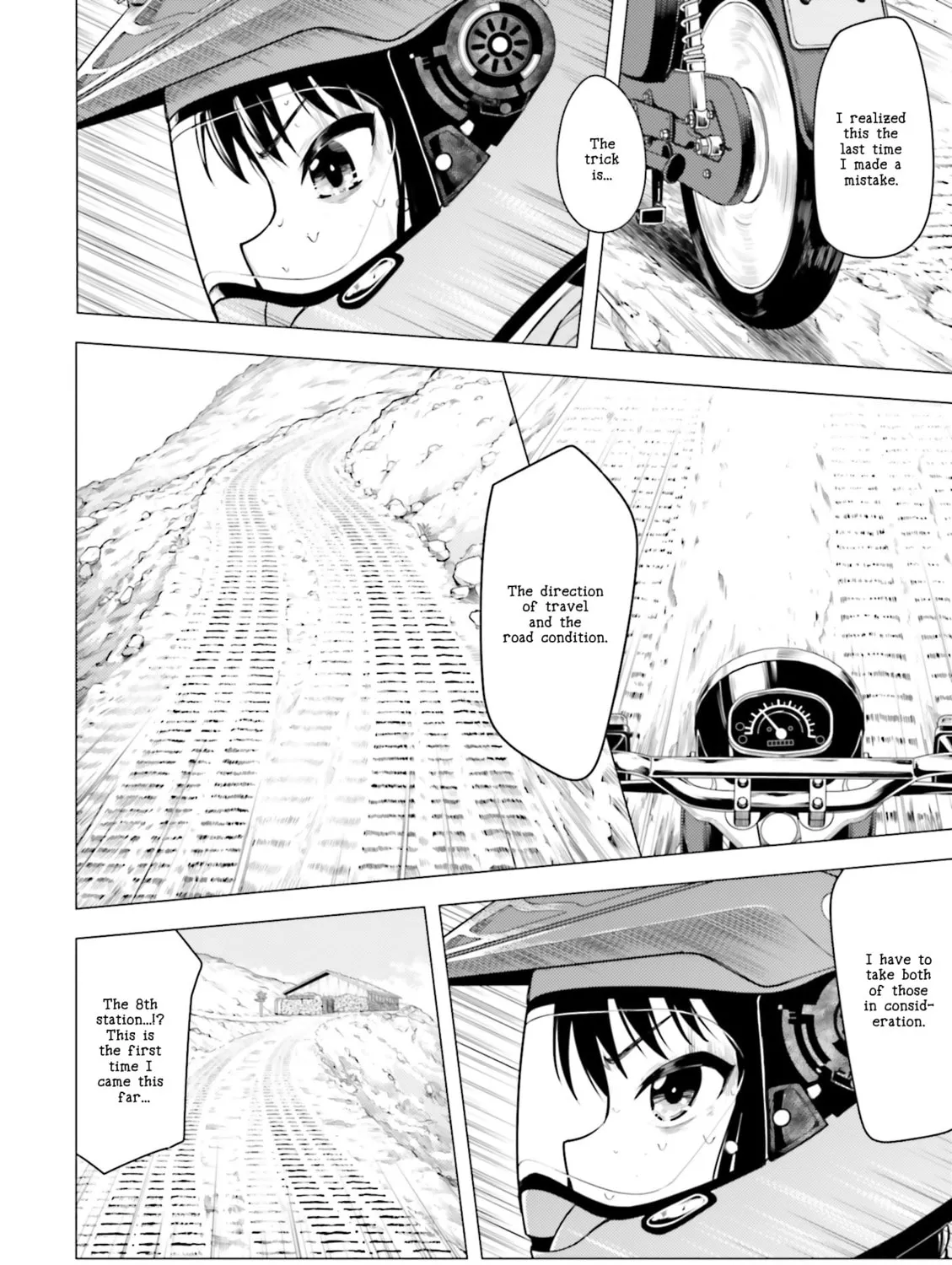 Super Cub Chapter 9 page 3 - 
