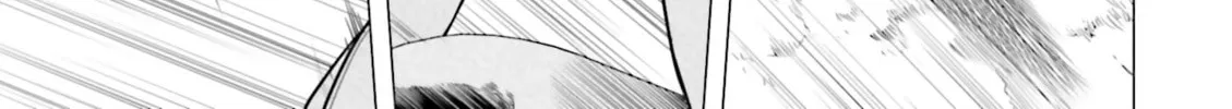 Super Cub Chapter 9 page 34 - 