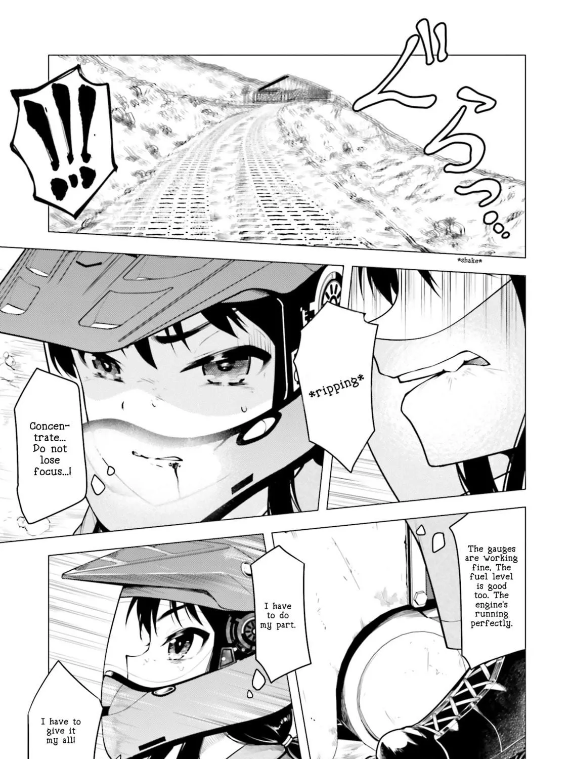 Super Cub Chapter 9 page 5 - 