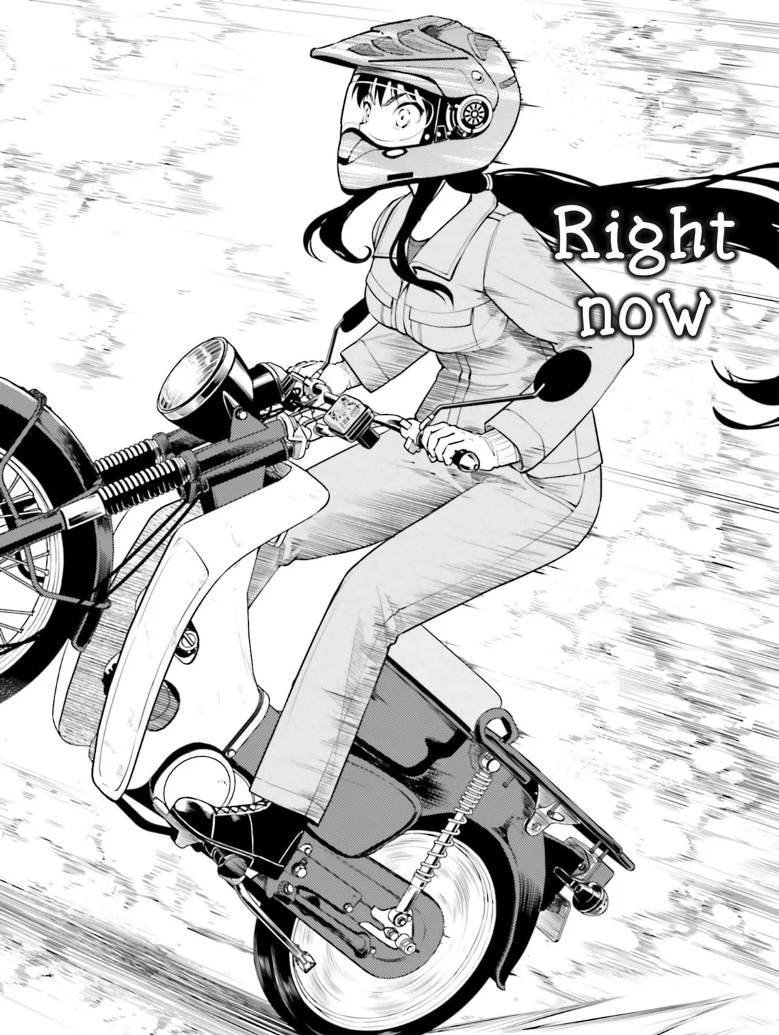 Super Cub Chapter 9 page 43 - 