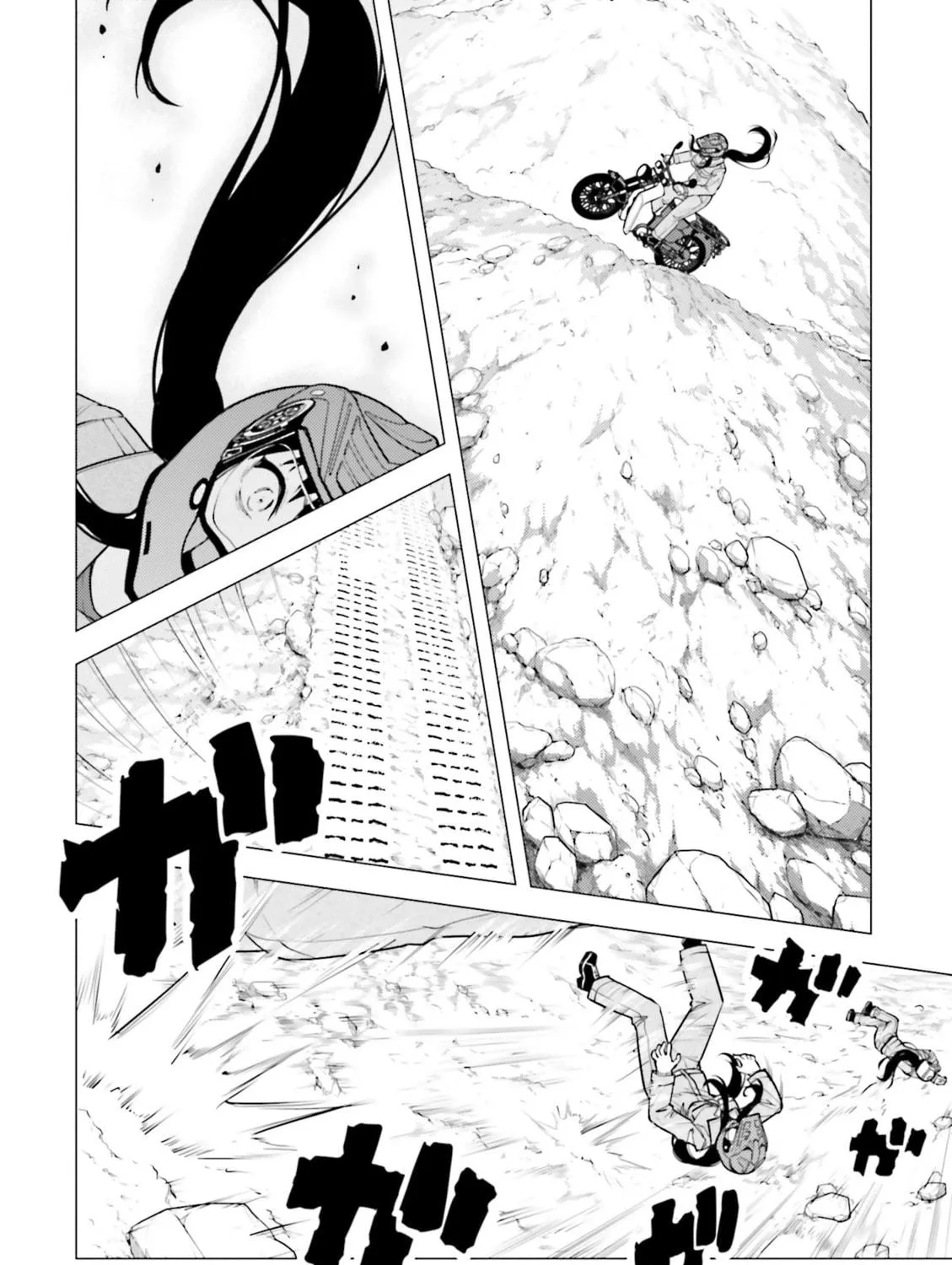 Super Cub Chapter 9 page 49 - 