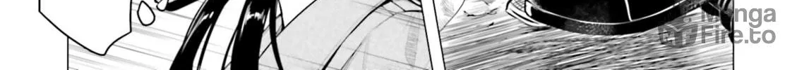 Super Cub Chapter 9 page 6 - 