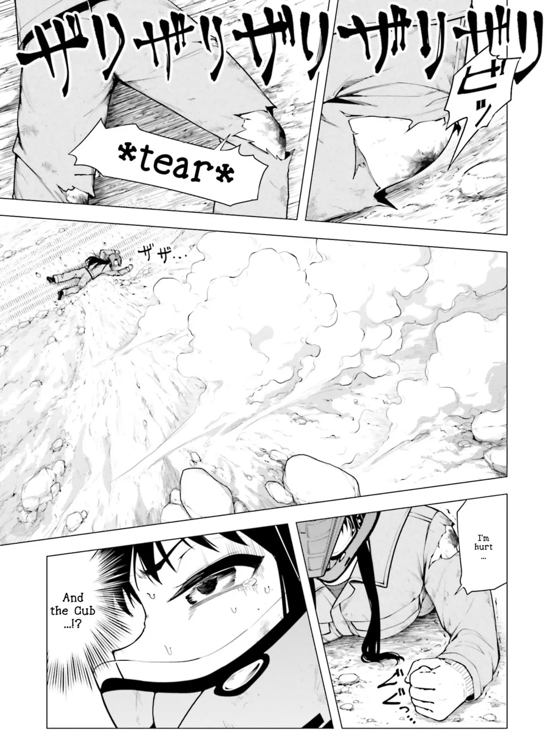 Super Cub Chapter 9 page 51 - 