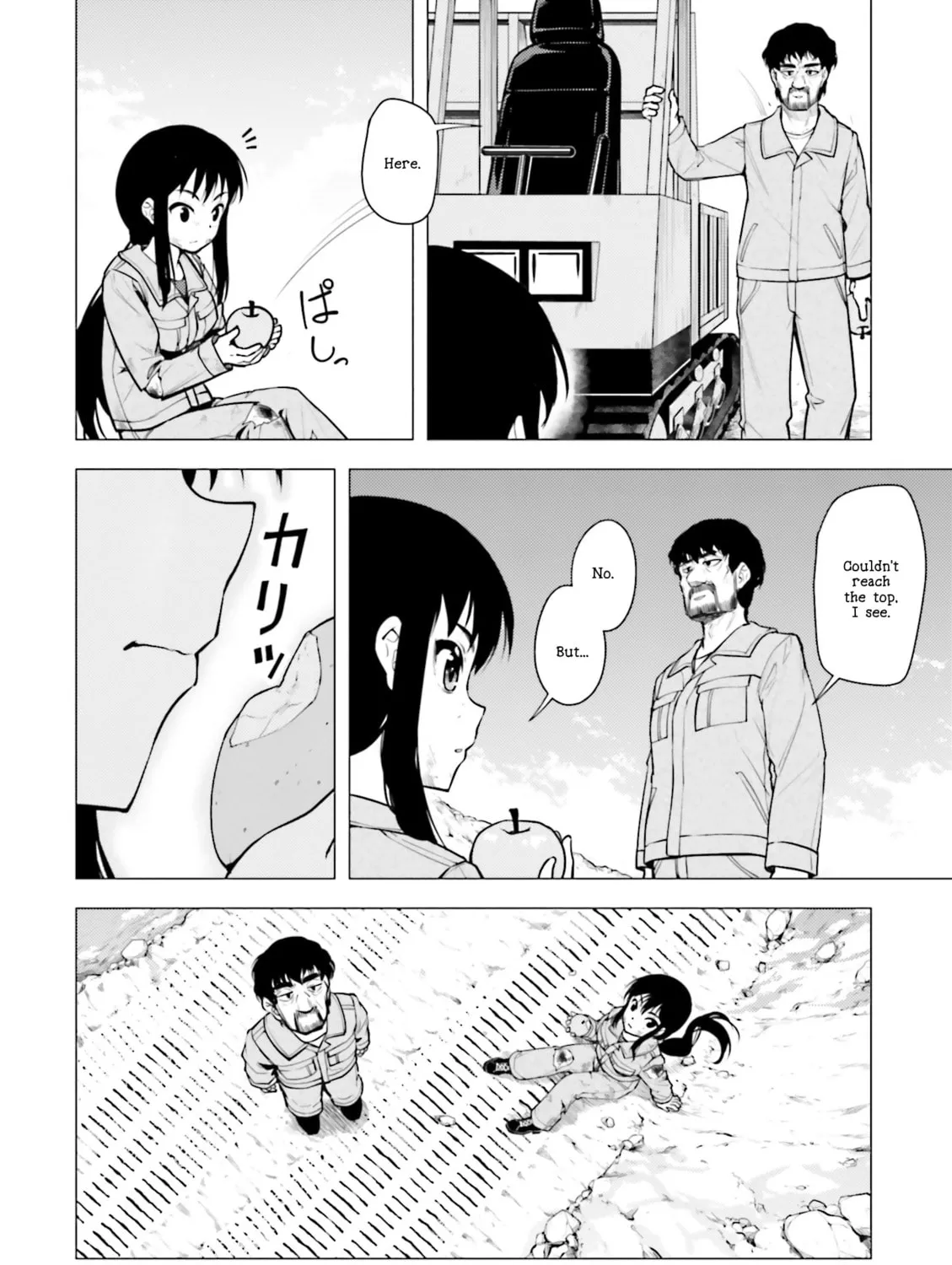 Super Cub Chapter 9 page 57 - 