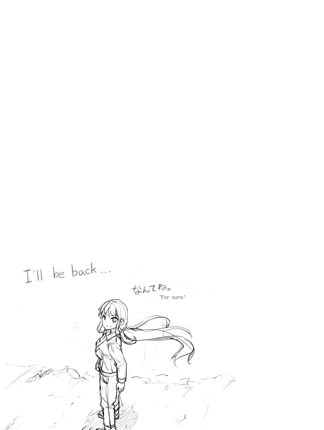 Super Cub Chapter 9 page 63 - 