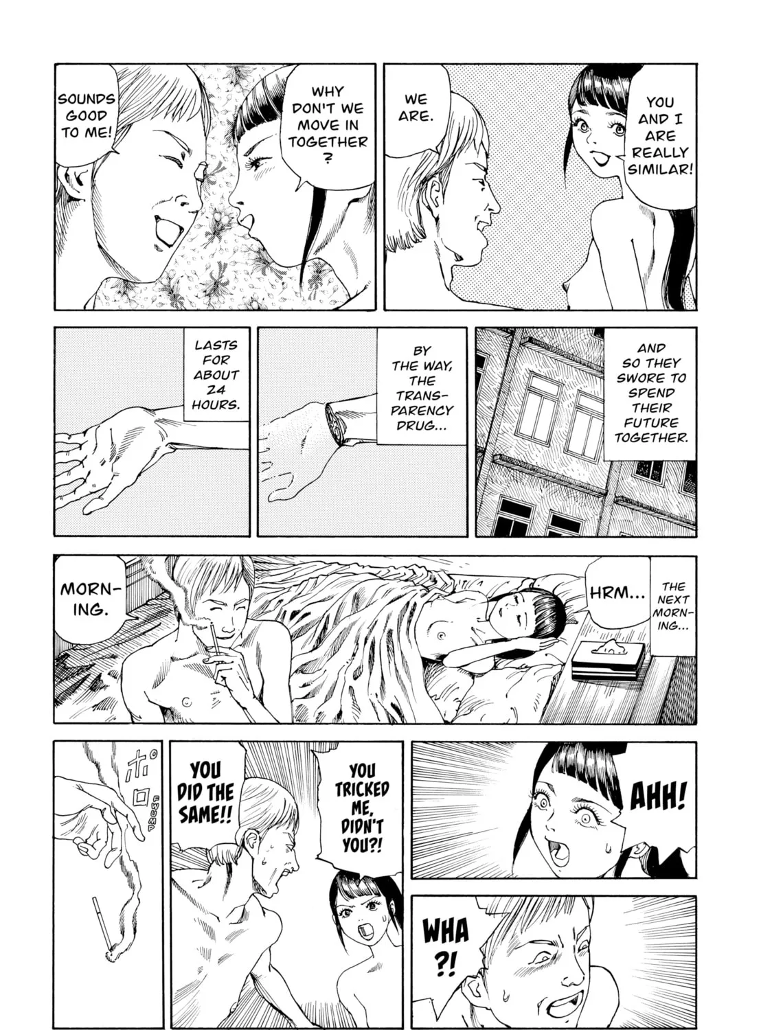 Super Dimensional Love Gun Chapter 11 page 13 - 