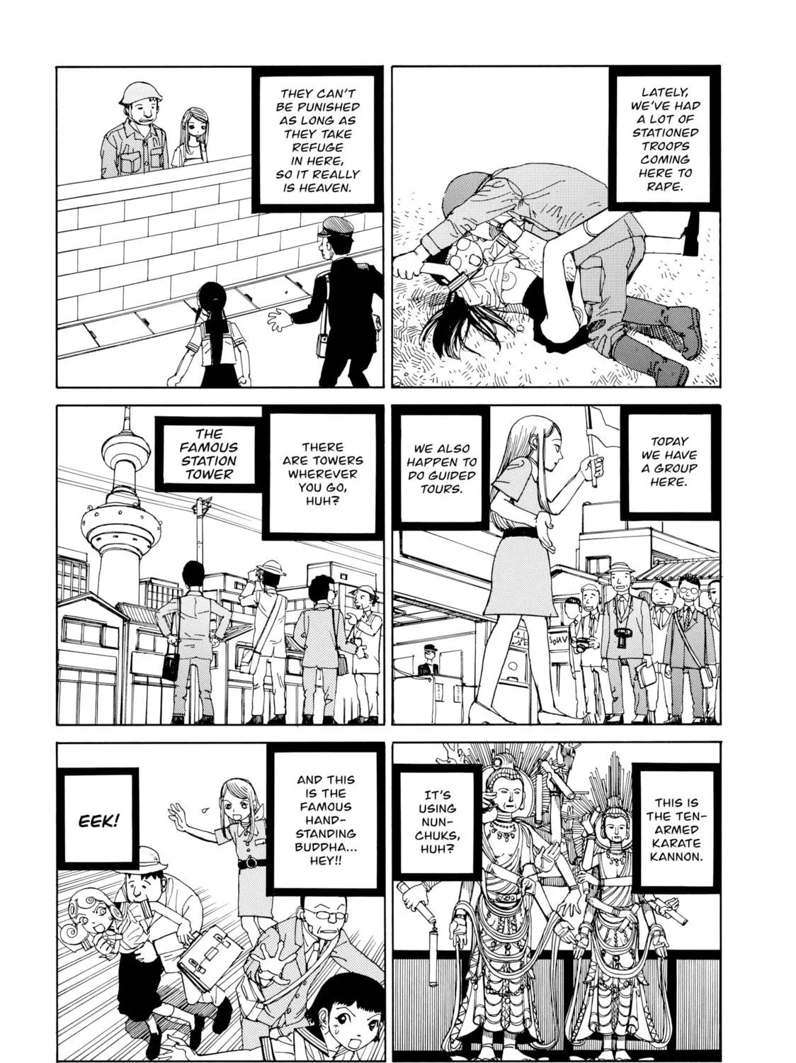 Super Dimensional Love Gun Chapter 12 page 5 - 