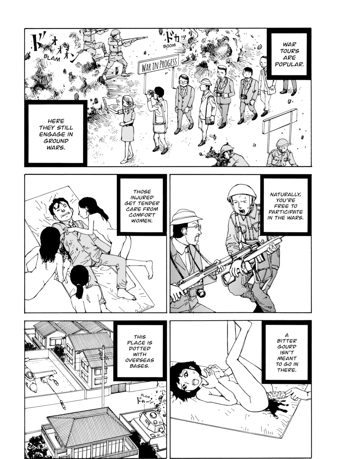 Super Dimensional Love Gun Chapter 12 page 9 - 