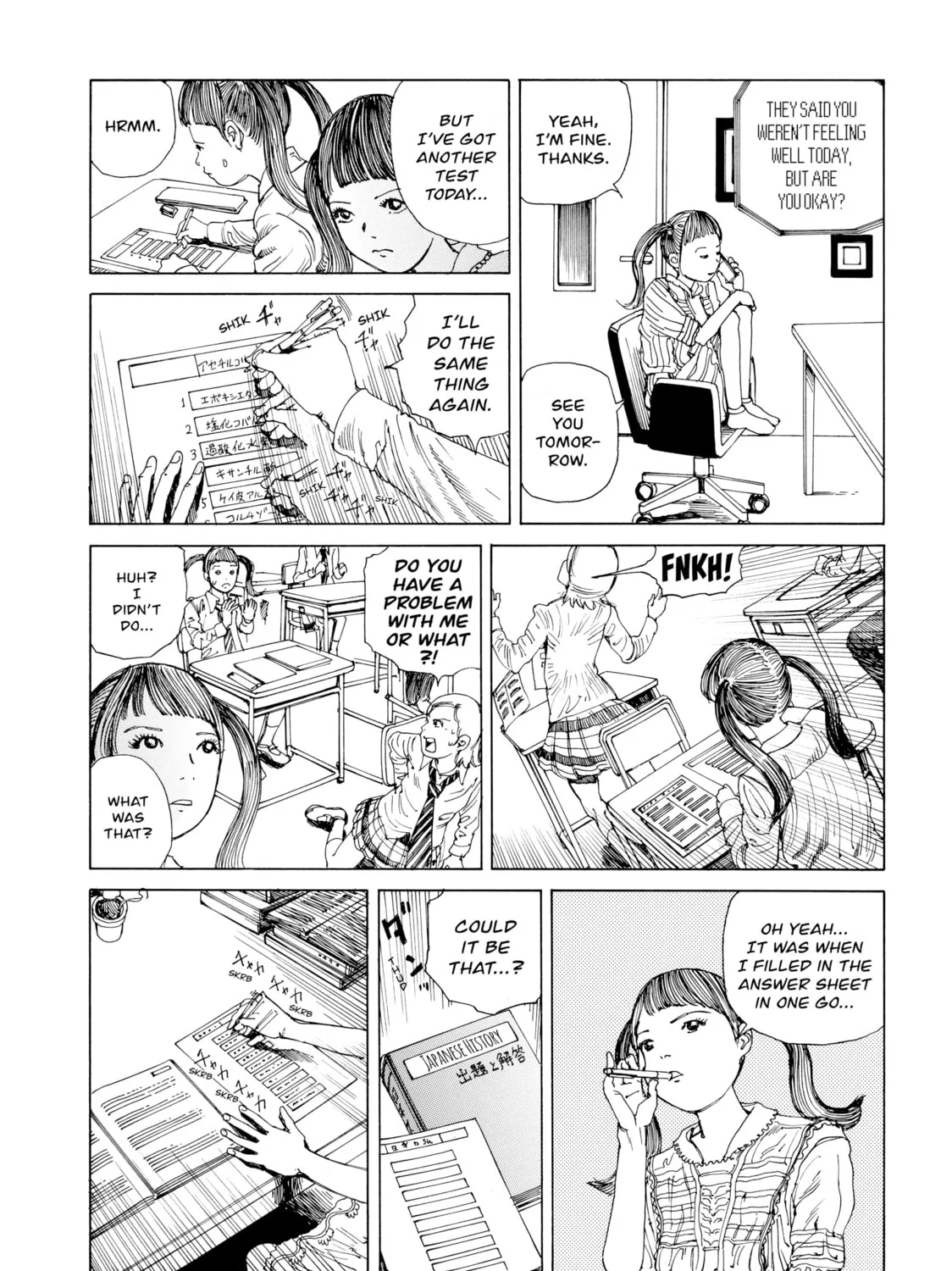 Super Dimensional Love Gun Chapter 13 page 15 - 