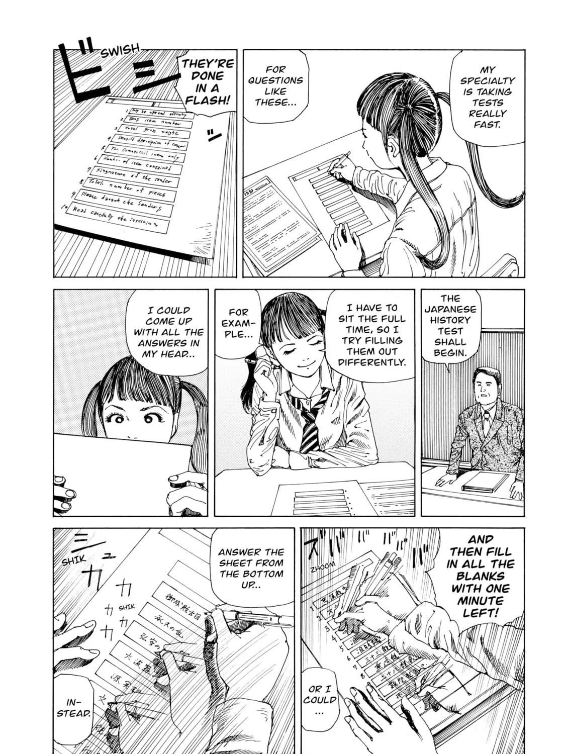 Super Dimensional Love Gun Chapter 13 page 3 - 