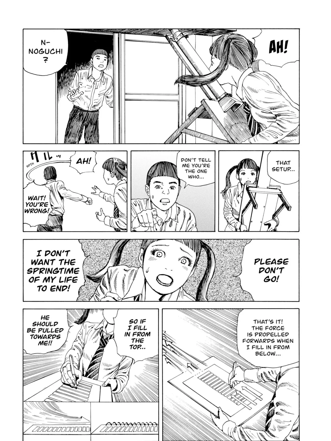 Super Dimensional Love Gun Chapter 13 page 33 - 