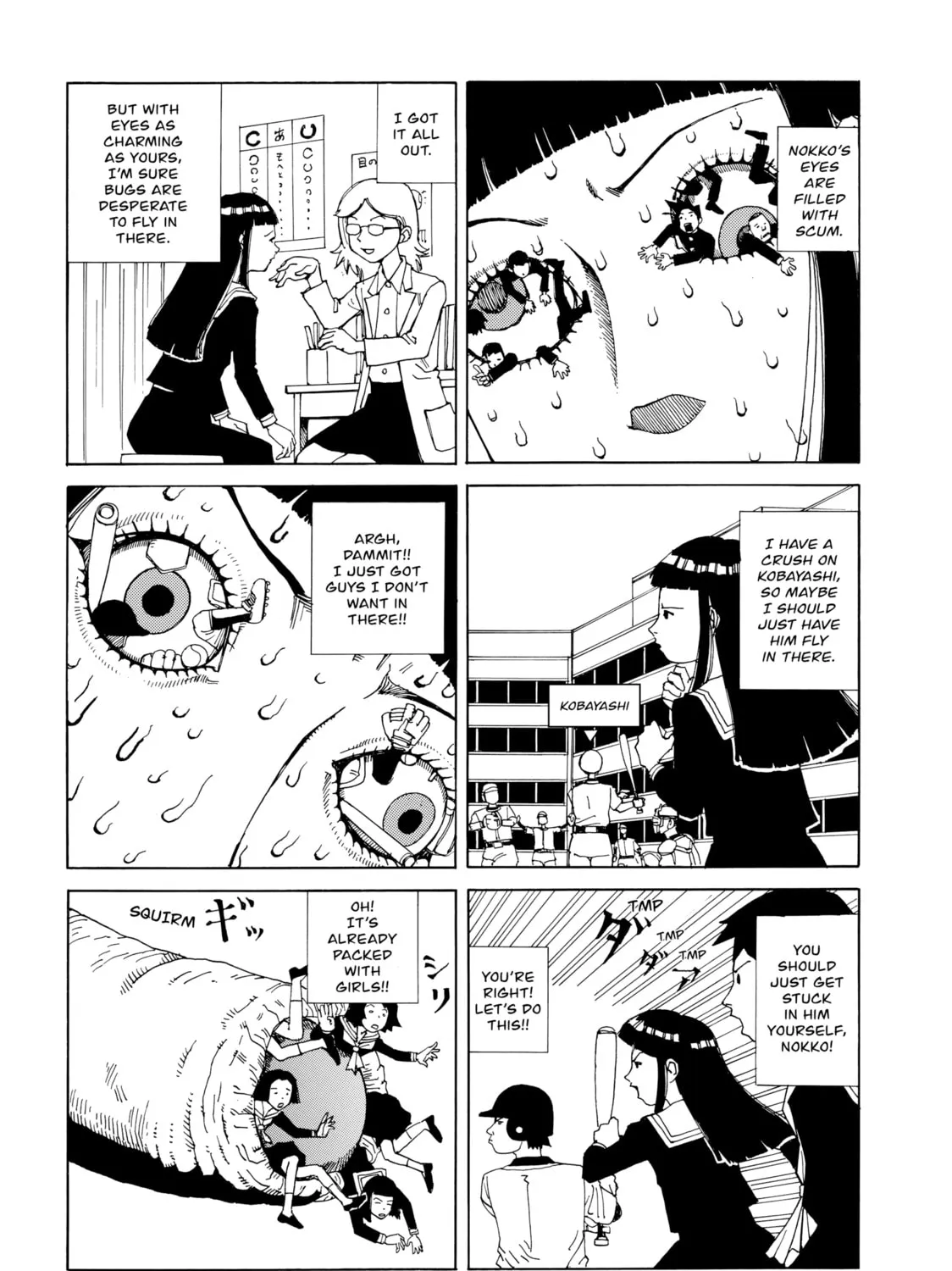 Super Dimensional Love Gun Chapter 14 page 13 - 