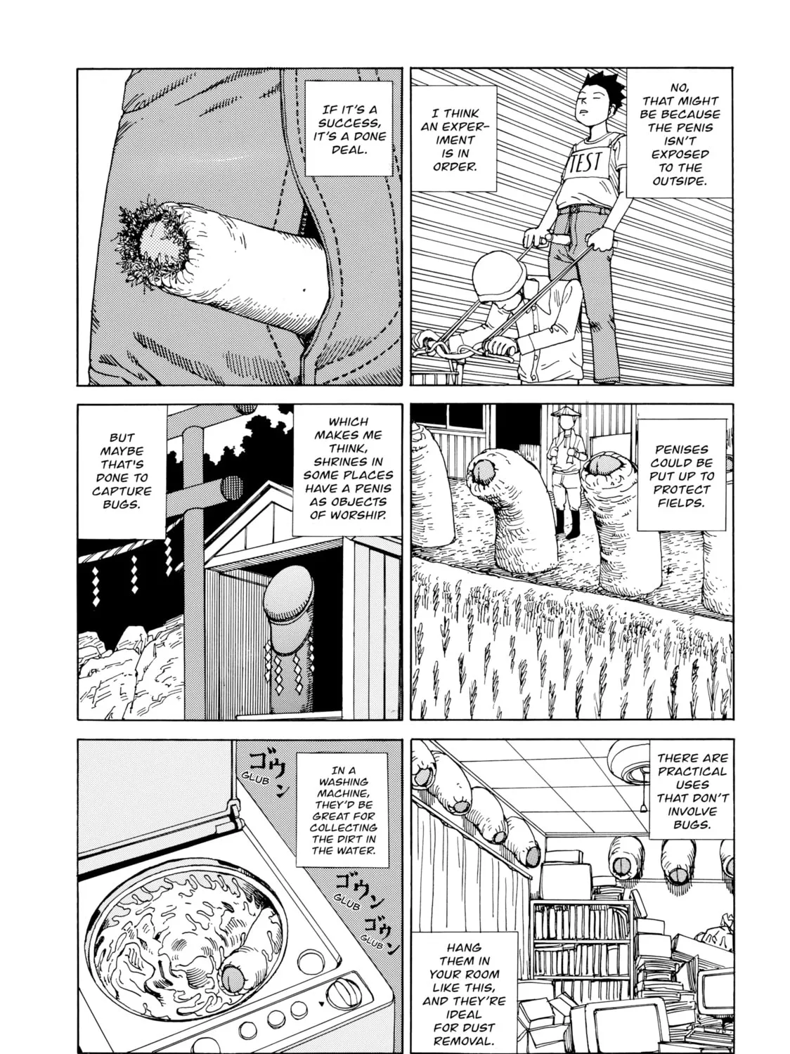 Super Dimensional Love Gun Chapter 14 page 7 - 