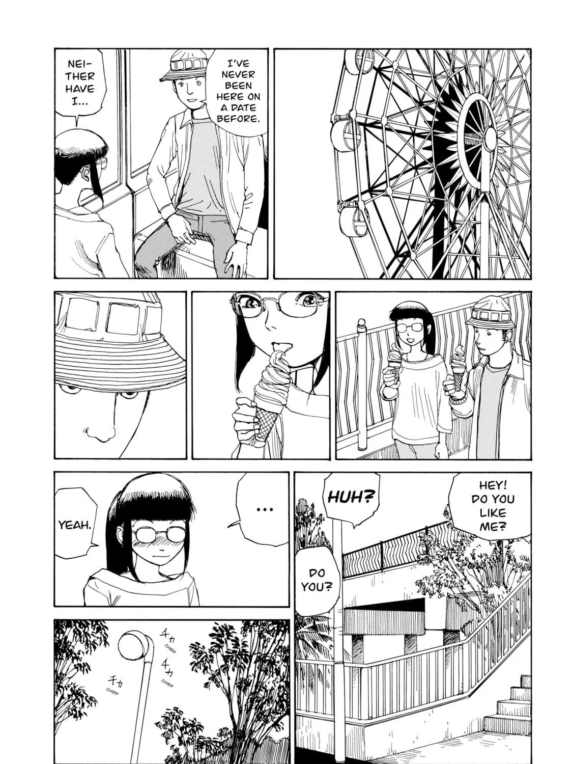 Super Dimensional Love Gun Chapter 2 page 11 - 