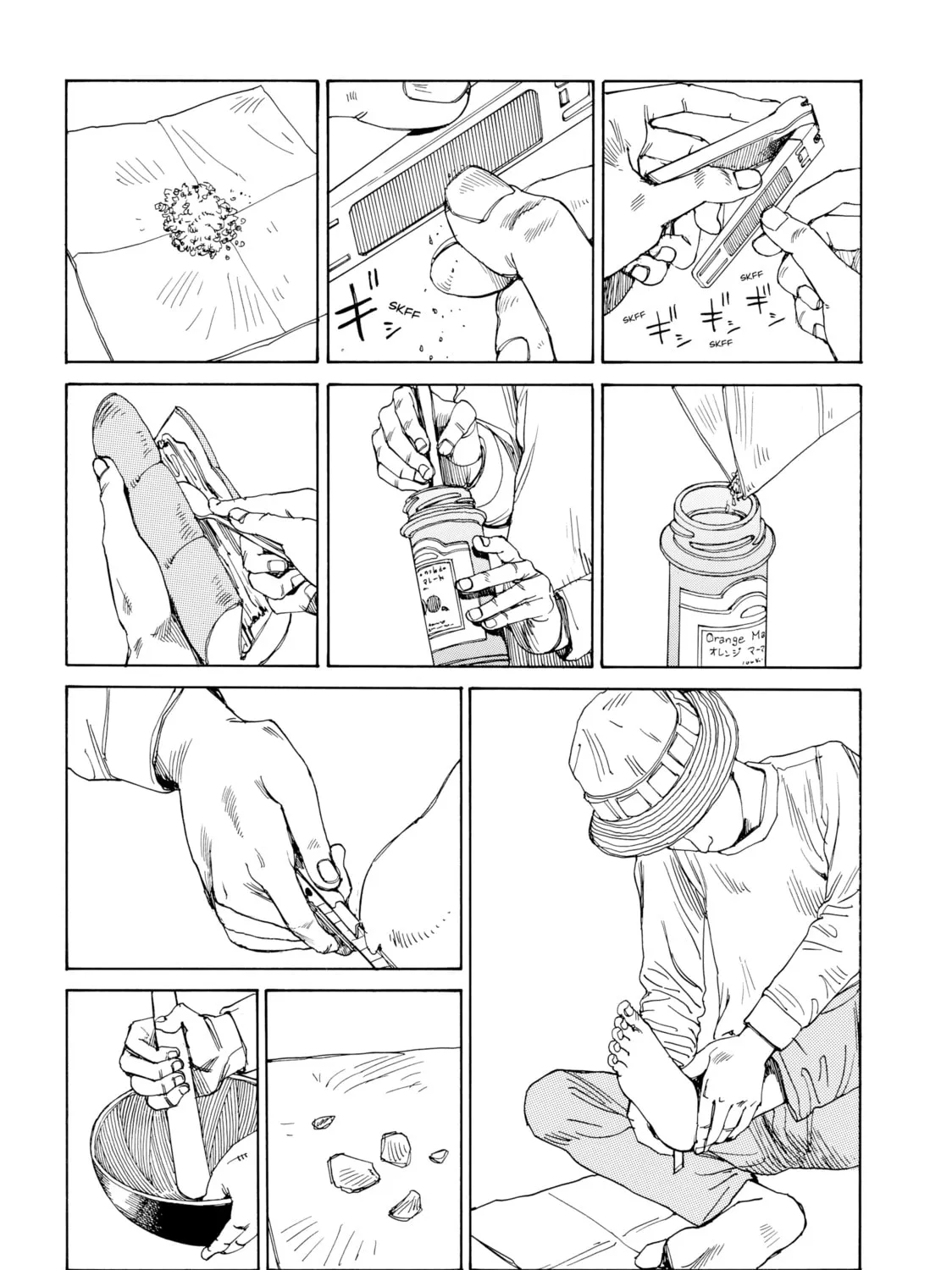 Super Dimensional Love Gun Chapter 2 page 13 - 