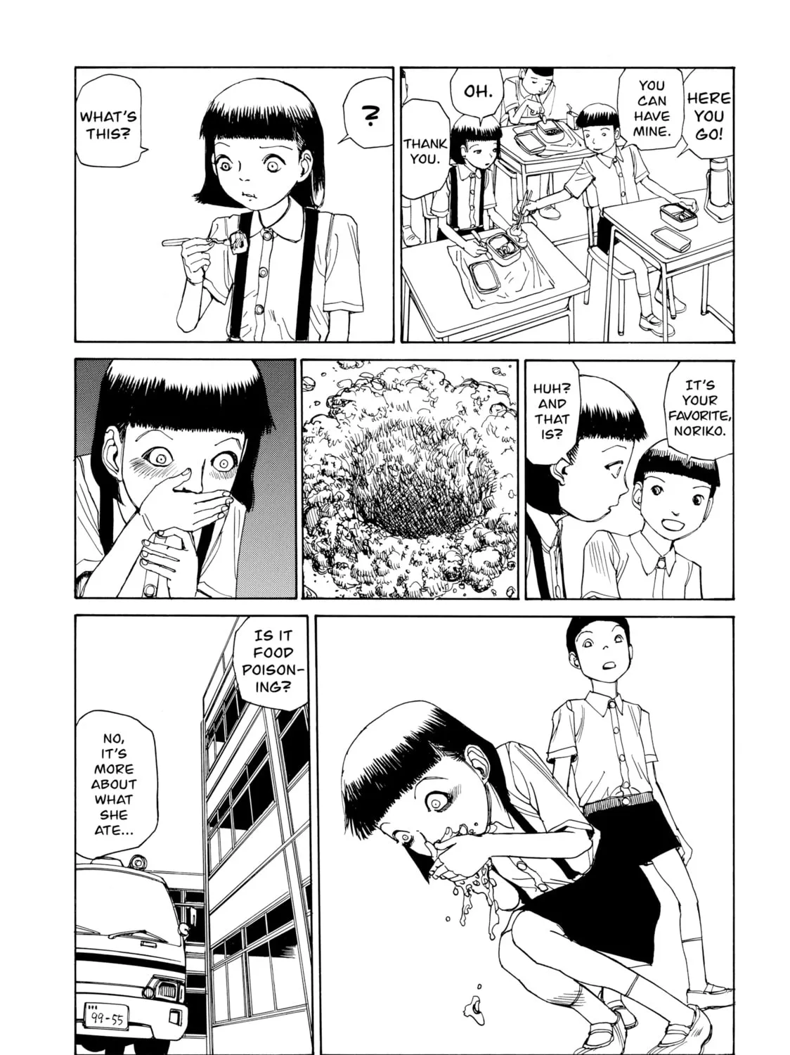 Super Dimensional Love Gun Chapter 2 page 7 - 
