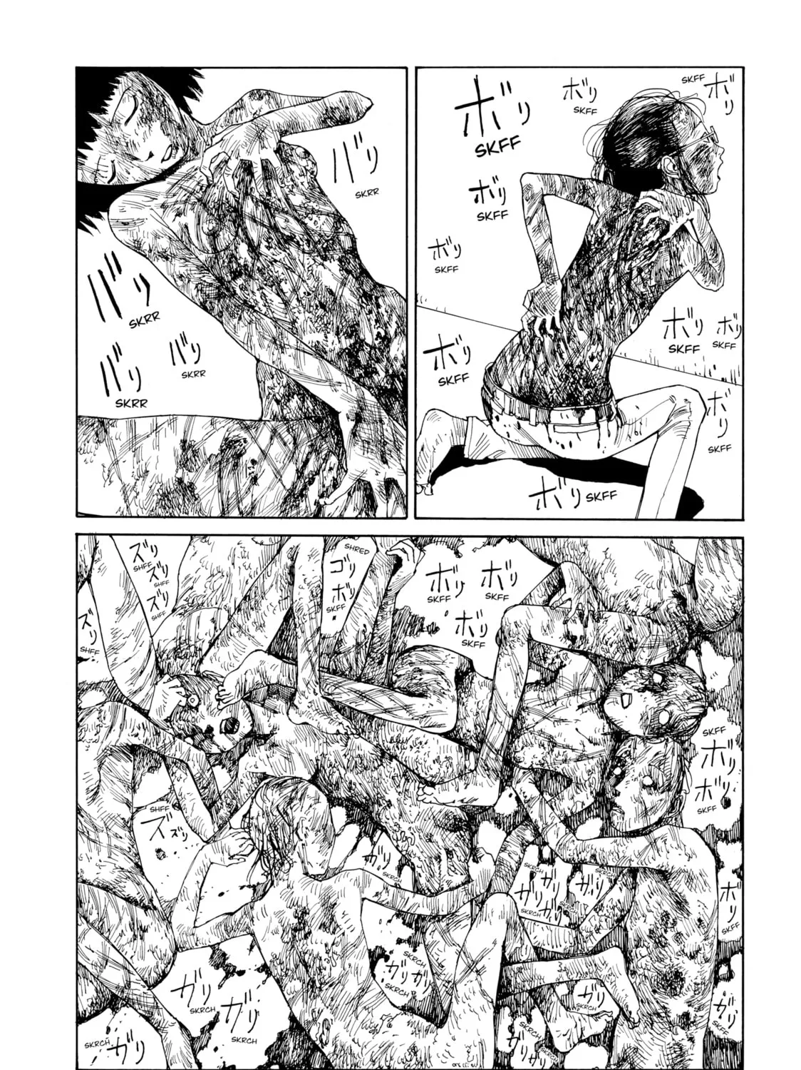 Super Dimensional Love Gun Chapter 3 page 31 - 