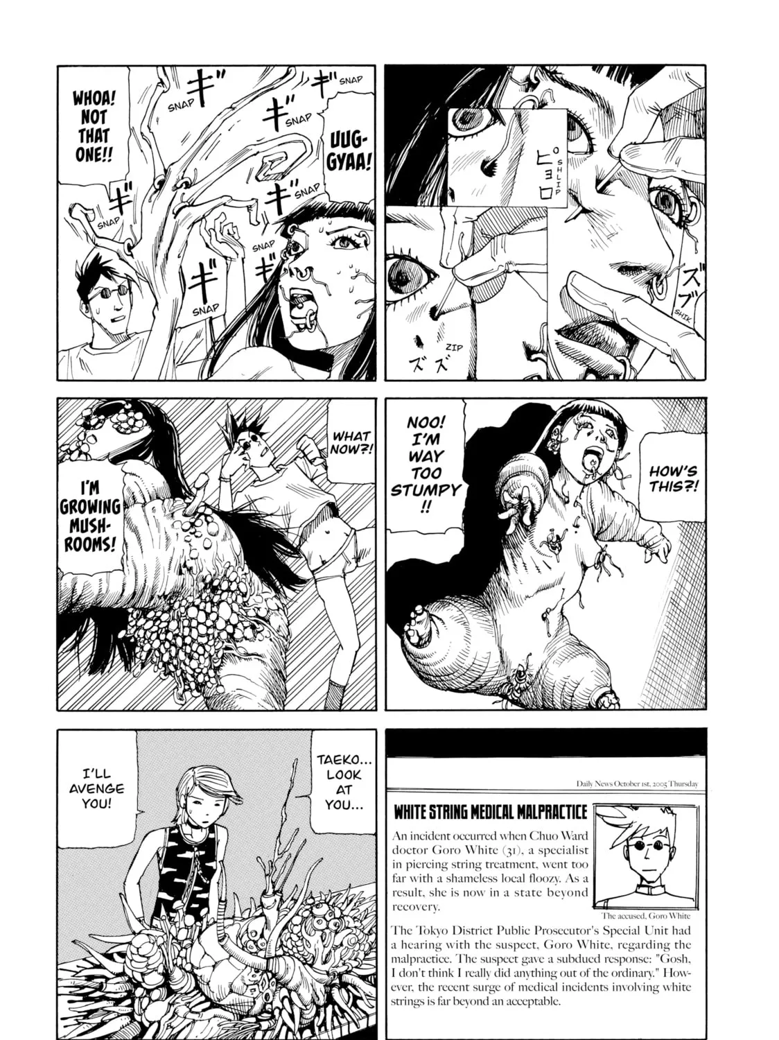 Super Dimensional Love Gun Chapter 5 page 21 - 