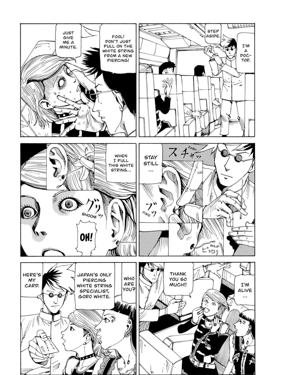 Super Dimensional Love Gun Chapter 5 page 5 - 