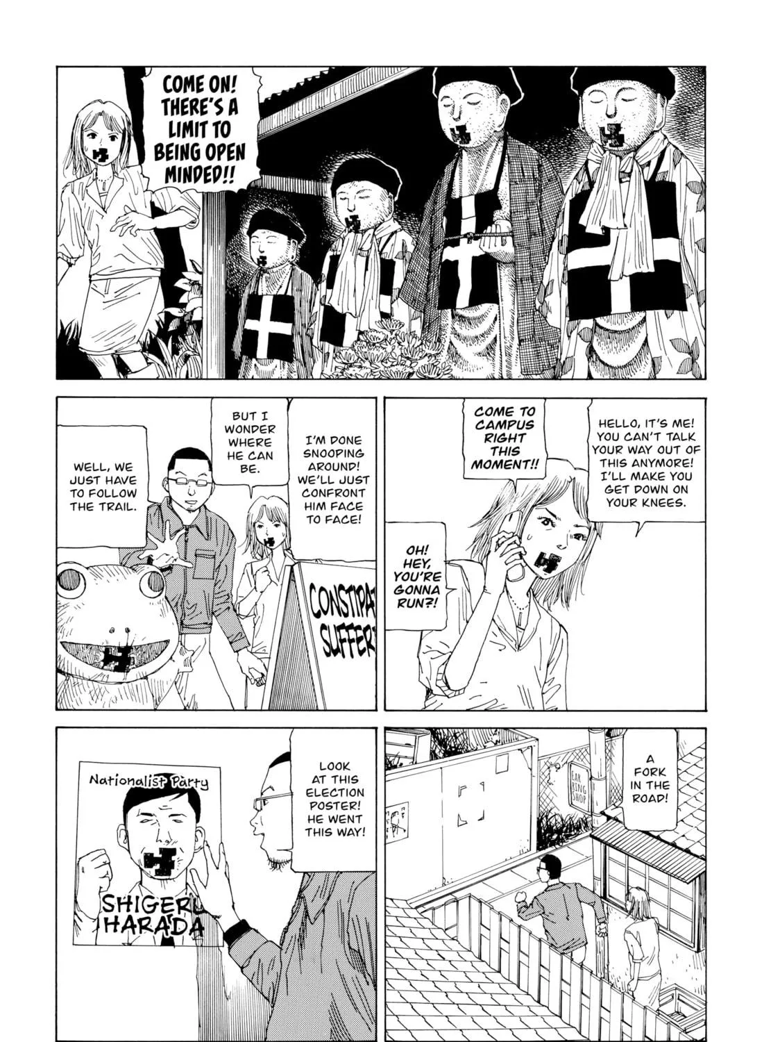 Super Dimensional Love Gun Chapter 6 page 17 - 