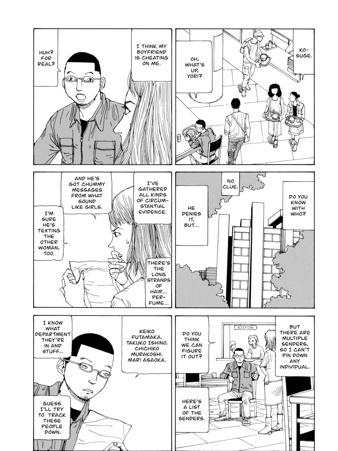 Super Dimensional Love Gun Chapter 6 page 3 - 