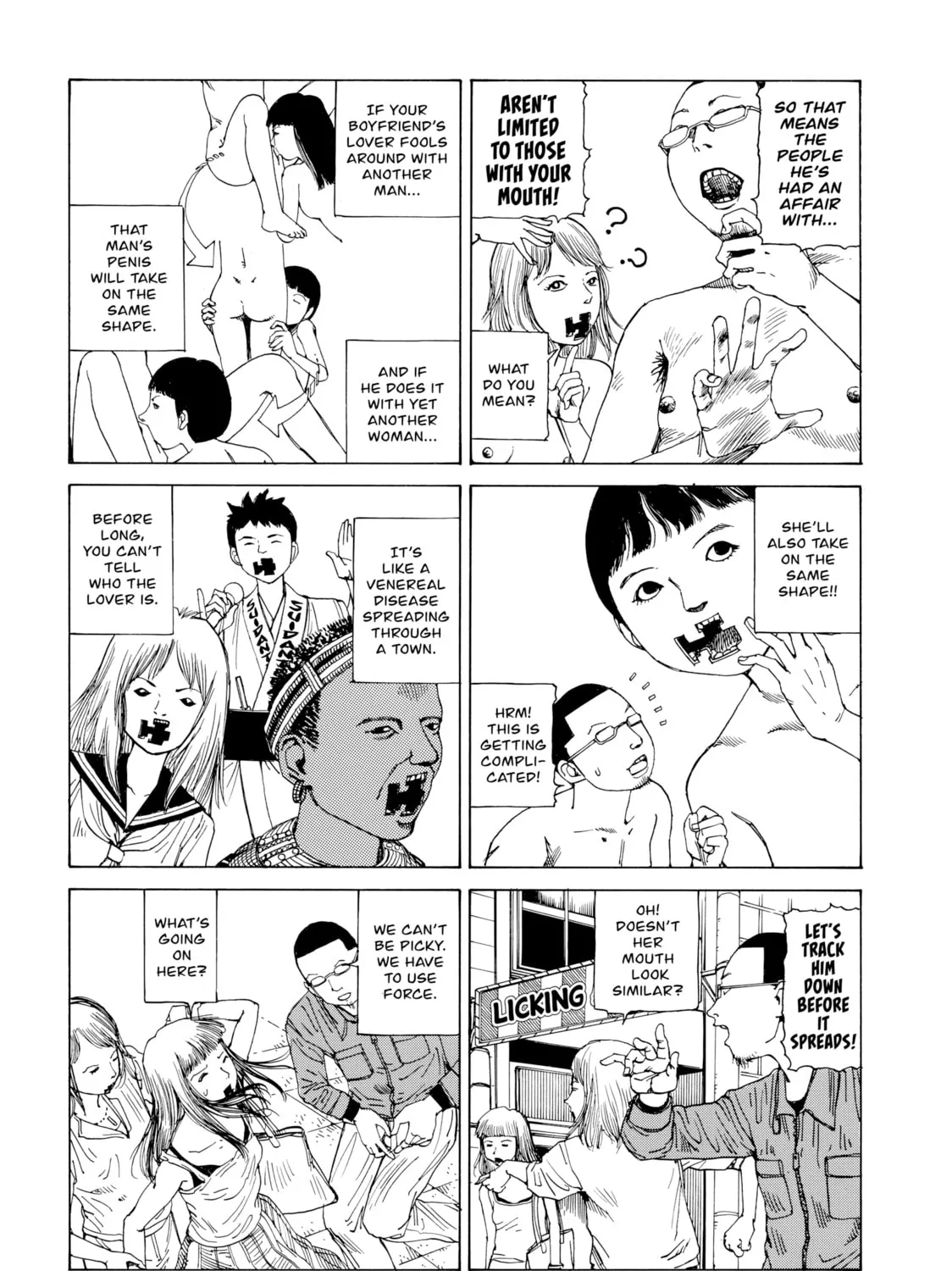 Super Dimensional Love Gun Chapter 6 page 25 - 
