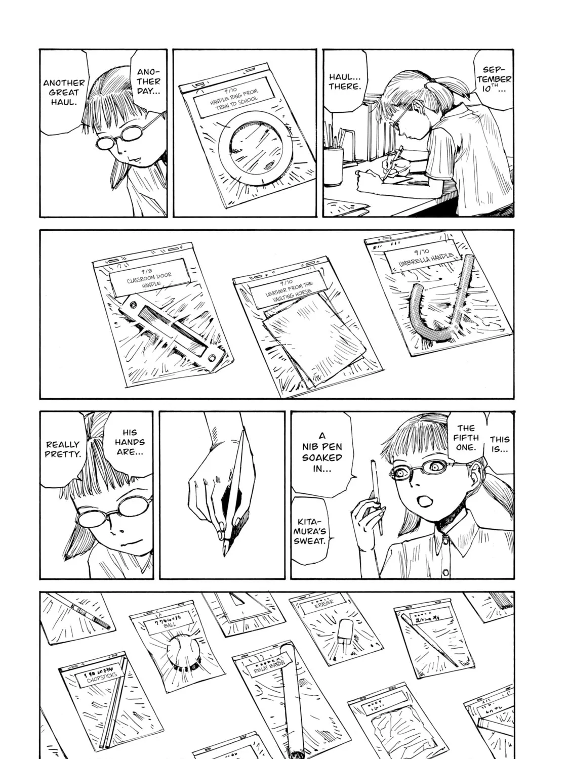 Super Dimensional Love Gun Chapter 7 page 13 - 