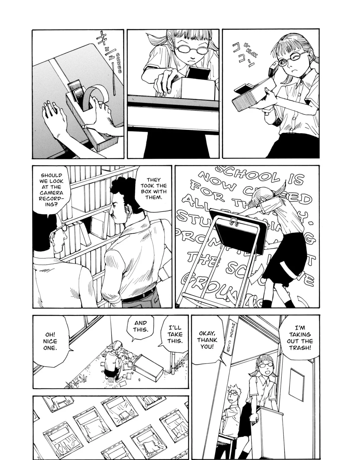 Super Dimensional Love Gun Chapter 7 page 19 - 