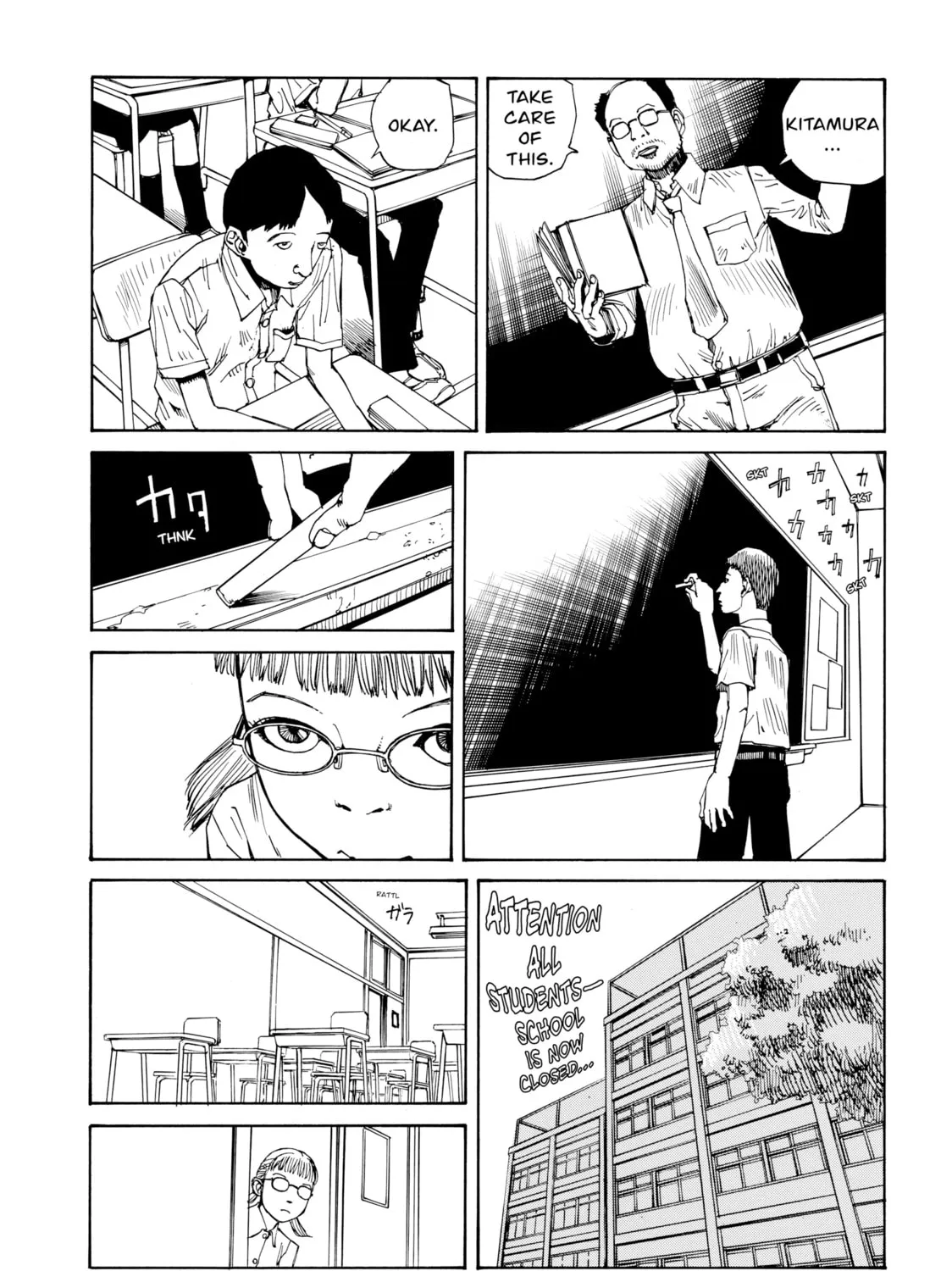 Super Dimensional Love Gun Chapter 7 page 3 - 