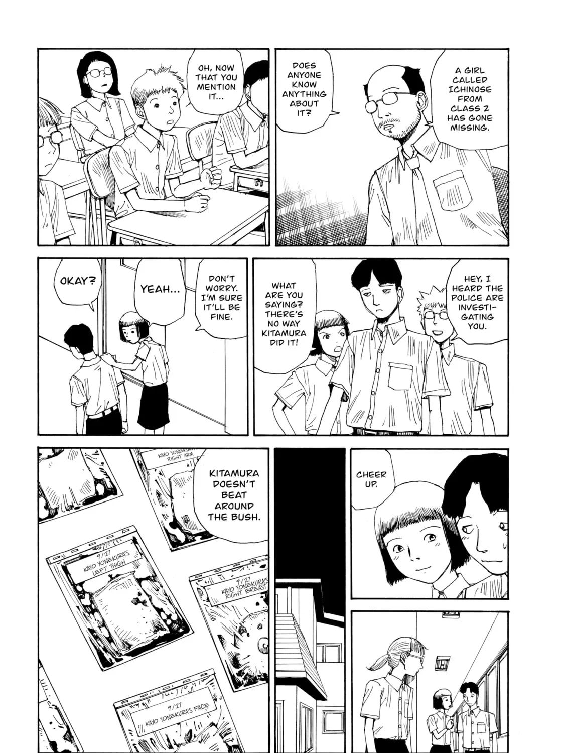 Super Dimensional Love Gun Chapter 7 page 37 - 