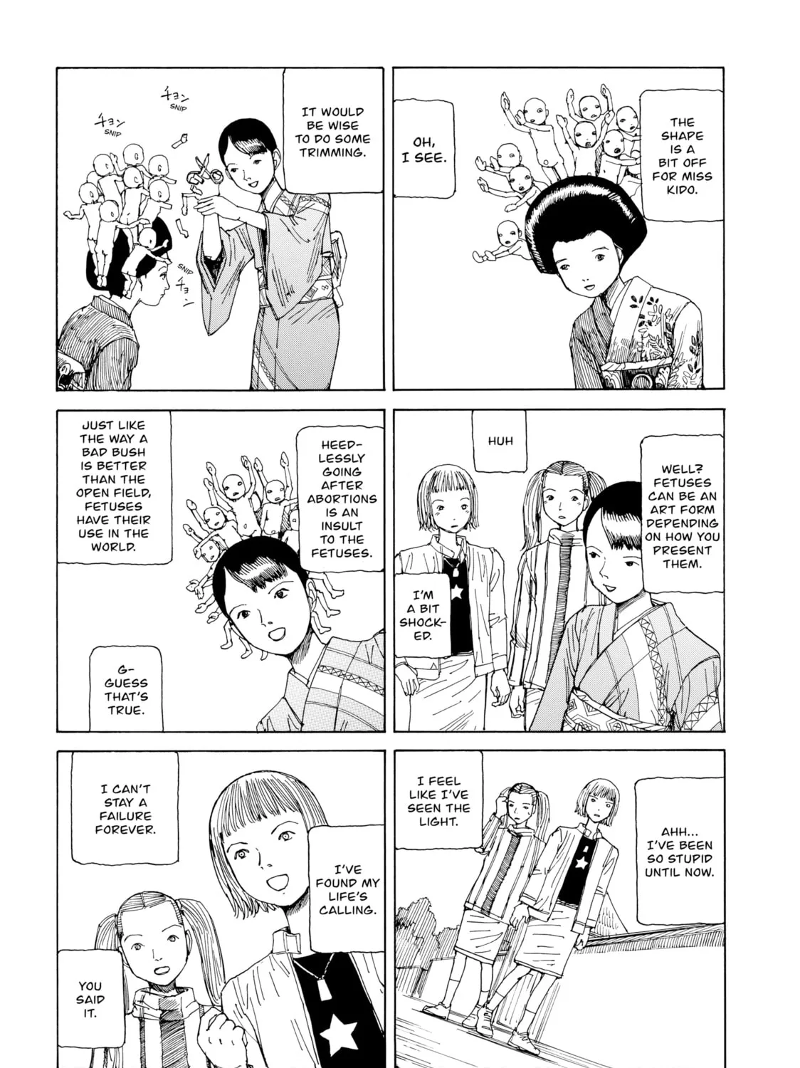 Super Dimensional Love Gun Chapter 8 page 21 - 