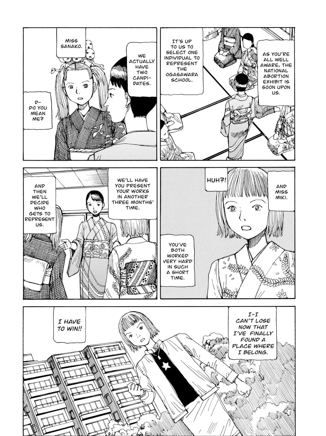 Super Dimensional Love Gun Chapter 8 page 25 - 