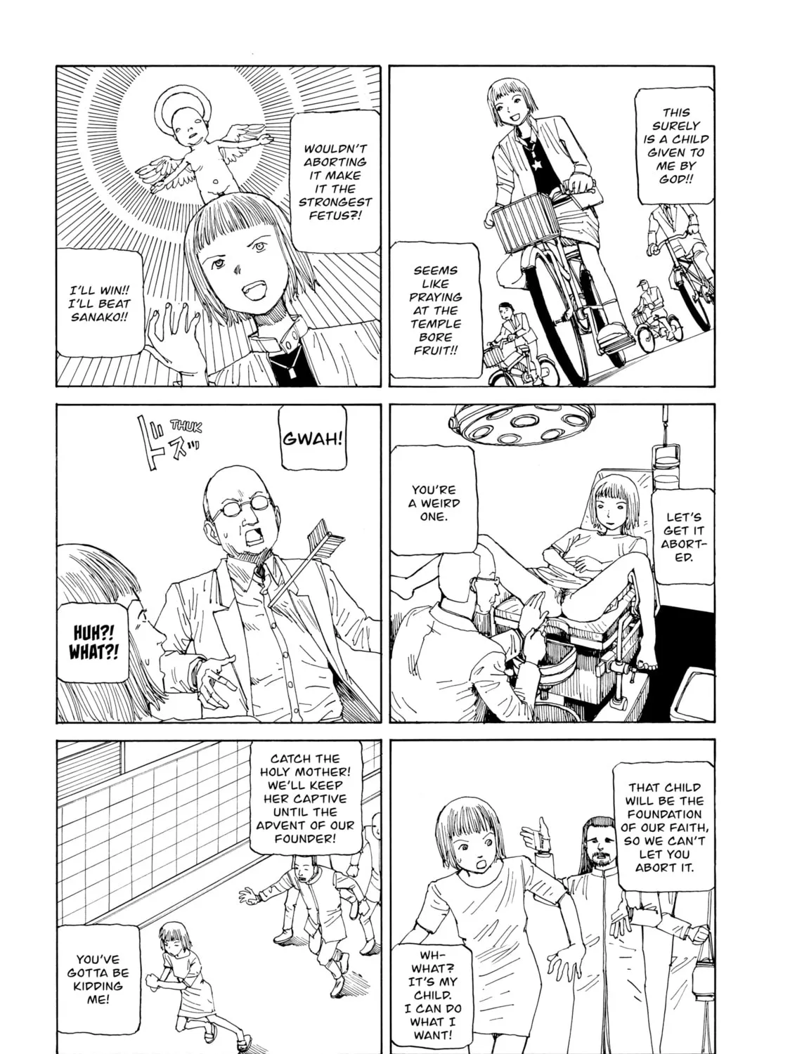 Super Dimensional Love Gun Chapter 8 page 33 - 