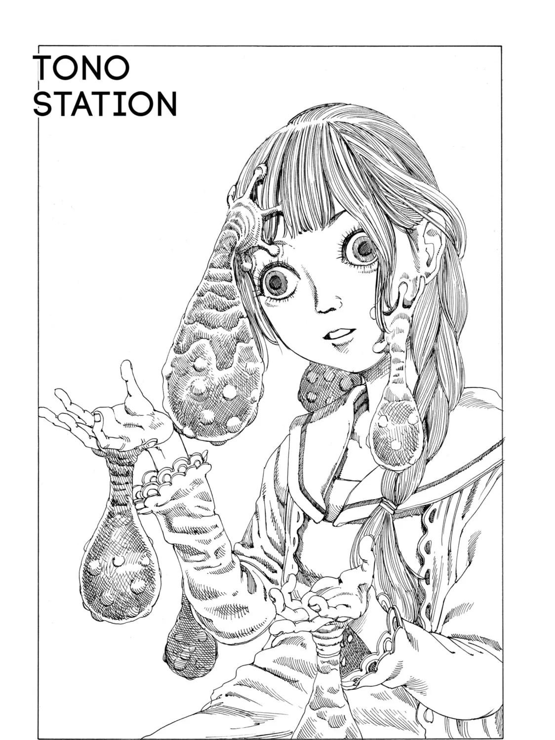 Super Dimensional Love Gun Chapter 9 page 1 - 