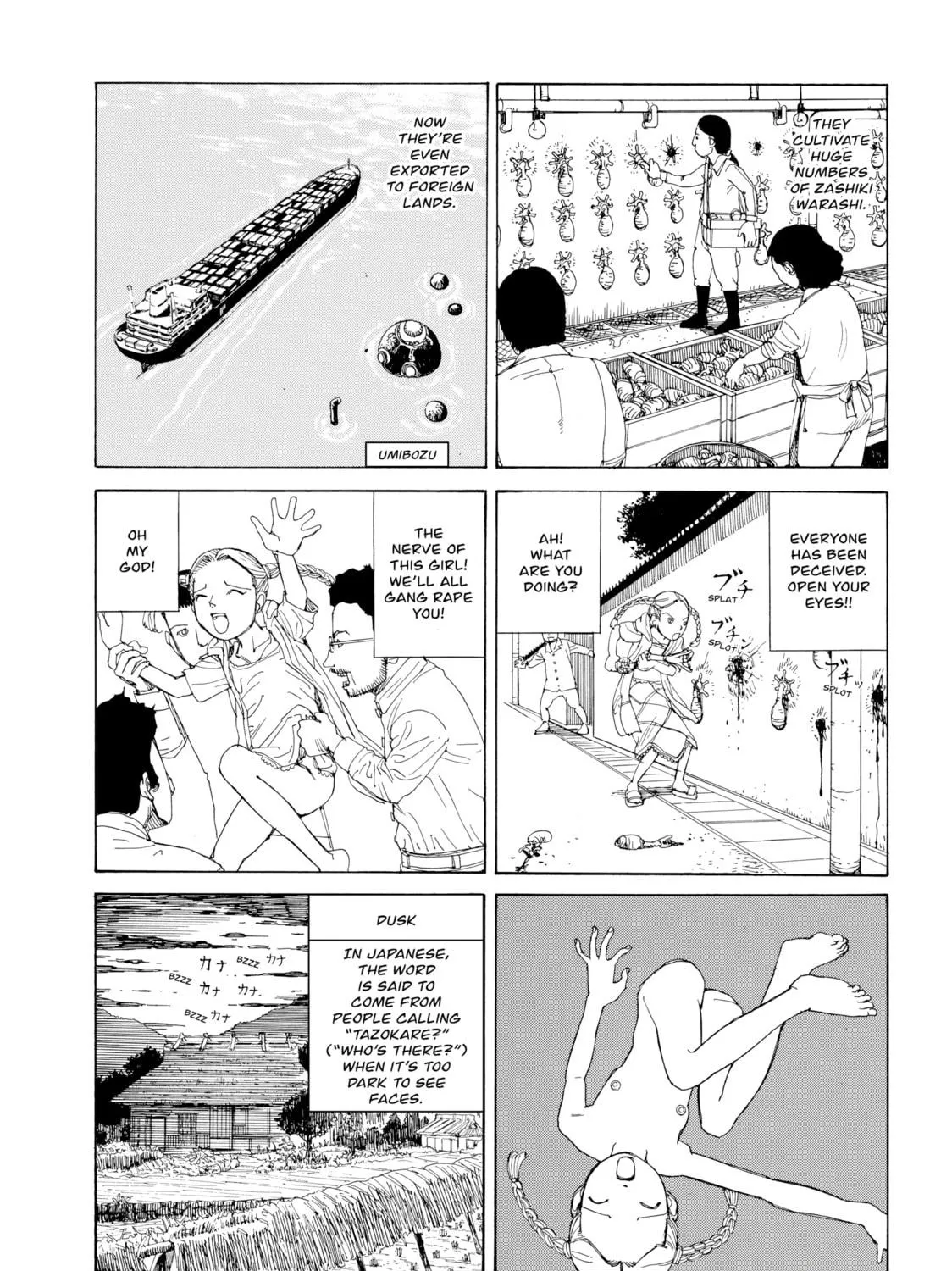 Super Dimensional Love Gun Chapter 9 page 11 - 