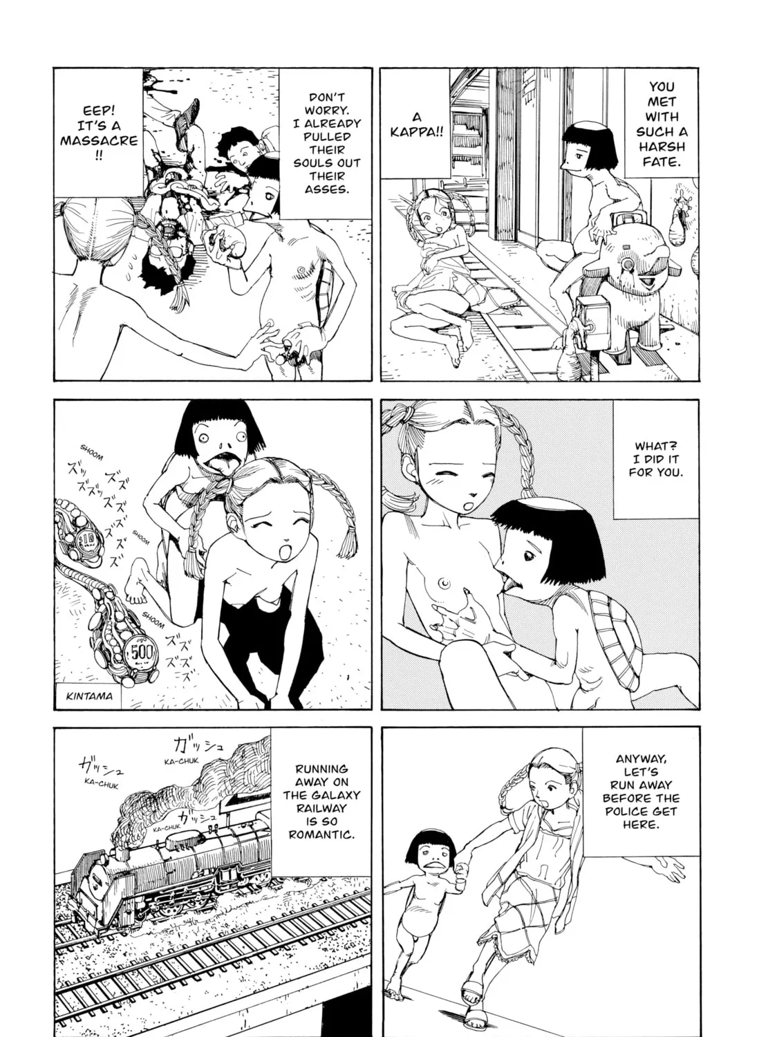 Super Dimensional Love Gun Chapter 9 page 13 - 
