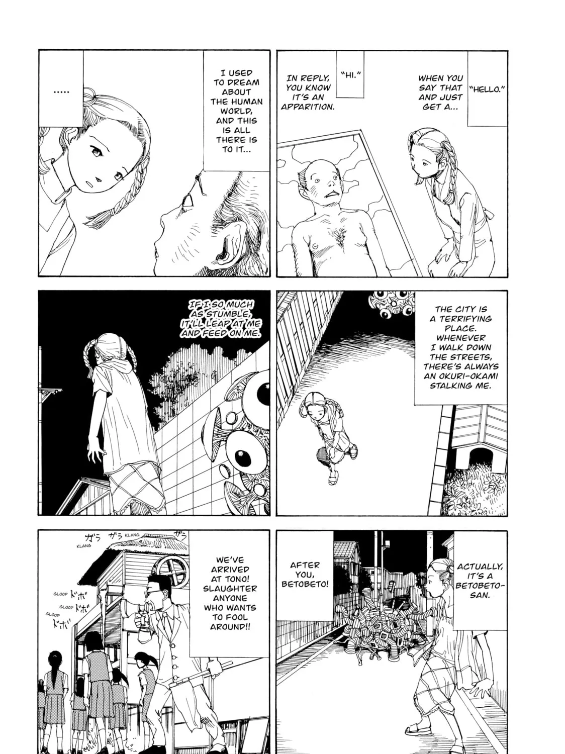 Super Dimensional Love Gun Chapter 9 page 25 - 