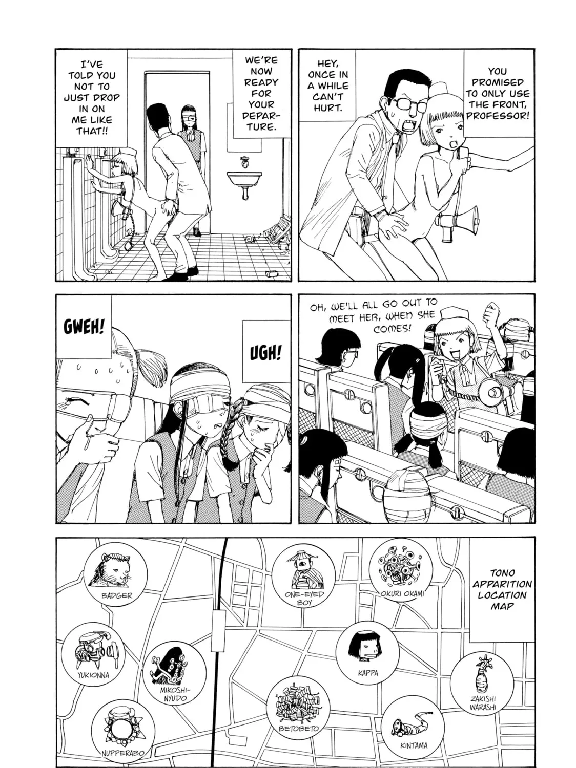 Super Dimensional Love Gun Chapter 9 page 27 - 