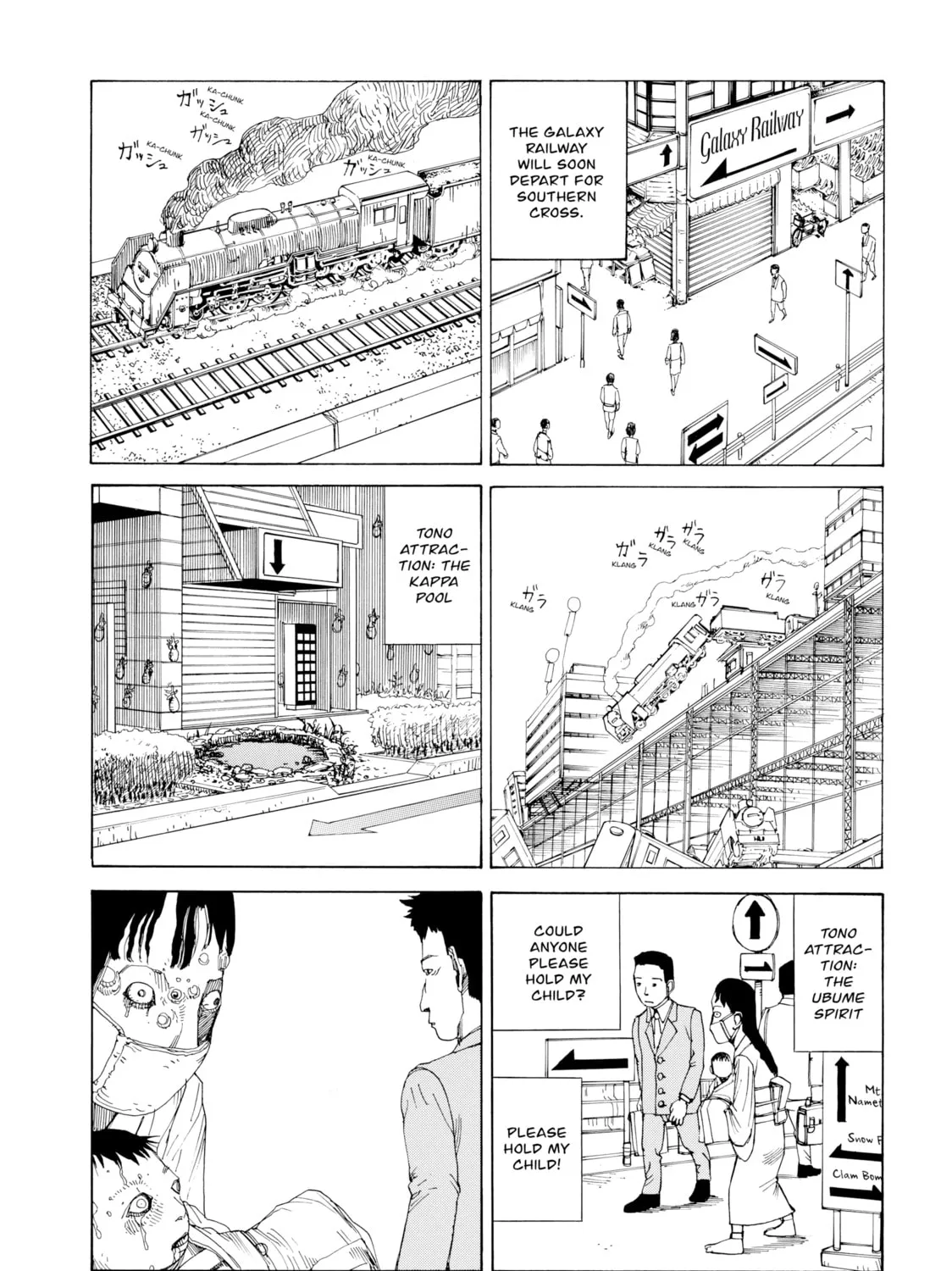 Super Dimensional Love Gun Chapter 9 page 7 - 